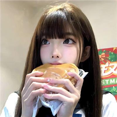 地狱之家